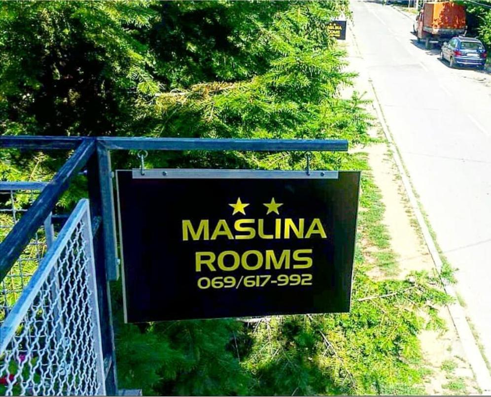 Maslina Rooms 斯梅代雷沃 外观 照片